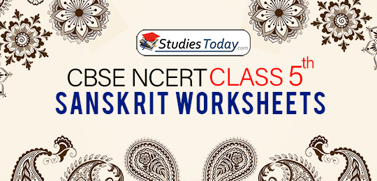 worksheets-for-class-5-sanskrit